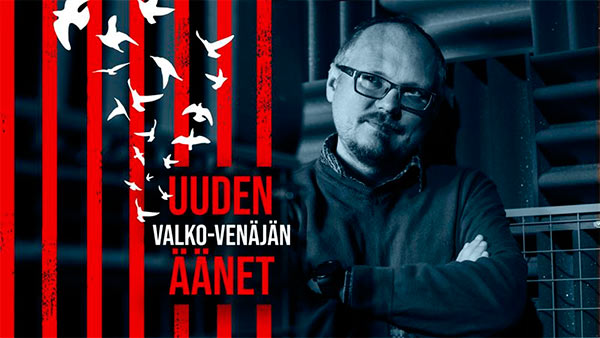 YLE ja Kansallisteatteri esittävät Andrei Kureichikin teoksia Valko-Venäjän poliittisesta terrorista